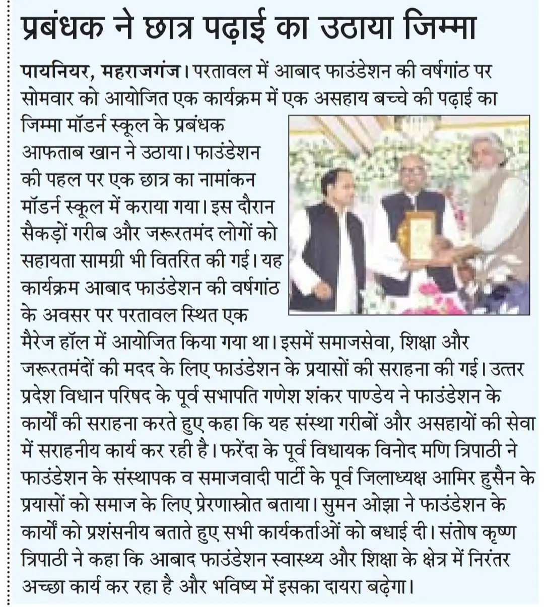 WhatsApp Image 2026-06-14 at 9.17.01 AM